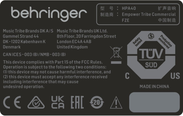 Портативная акустическая система Behringer HPA40