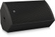 Активная акустическая система Turbosound NuQ122-AN