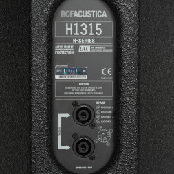 Пассивная акустическая система RCF H 1315