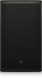 Активная акустическая система Turbosound NuQ82-AN