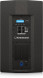 Активная акустическая система Turbosound NuQ102-AN