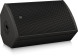 Активная акустическая система Turbosound NuQ102-AN