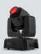 Вращающаяся голова Chauvet Intimidator Spot 110