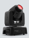 Вращающаяся голова Chauvet Intimidator Spot 110
