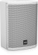 Пассивная акустическая система Tannoy VX 8 (белый)