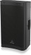 Активная акустическая система Behringer DR110DSP
