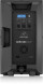 Активная акустическая система Behringer DR110DSP