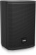 Активная акустическая система Tannoy VXP 6