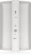 Настенная акустическая система Tannoy AMS 6DC-WH (пара, белый)