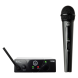 Вокальная радиосистема AKG WMS40 Mini Vocal Set ISM3