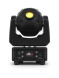Вращающаяся голова Chauvet Sentinel Spot Q60 ILS