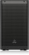 Активная акустическая система Behringer DR112DSP