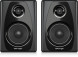 Студийные мониторы Behringer STUDIO 50USB (пара)