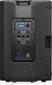 Активная акустическая система Turbosound iQ15