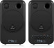 Активная акустическая система Behringer MS16 (пара)