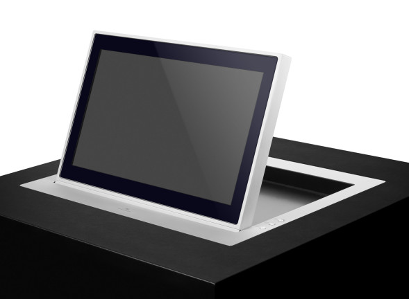 Моторизованный монитор с горизонтальным подъёмом Arthur Holm Dynamic1H AH17D1HGA