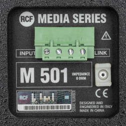 Пассивная акустическая система RCF M 501