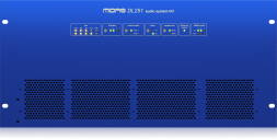 Цифровой стейдж-бокс Midas DL251