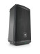 Активная акустическая система JBL EON710