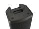 Активная акустическая система JBL EON710
