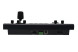PTZ-контроллер Alfatron ALF-IPCONTROLLER