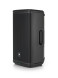 Активная акустическая система JBL EON712