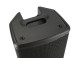 Активная акустическая система JBL EON712