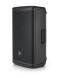 Активная акустическая система JBL EON715