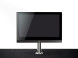 Монитор ресепшена с регулировкой высоты Arthur Holm DynamicReceptionMonitor AH22DRM