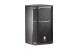 Пассивный сценический монитор JBL PRX412M