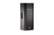 Пассивная акустическая система JBL PRX425