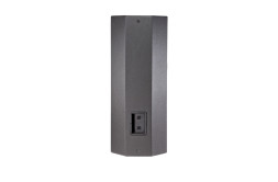 Пассивная акустическая система JBL PRX425