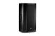 Активная акустическая система JBL SRX835P