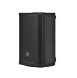 Активная акустическая система JBL PRX908