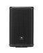 Активная акустическая система JBL PRX912
