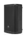 Активная акустическая система JBL PRX915