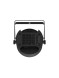 Светодиодный прожектор Chauvet COREpar Q120 ILS
