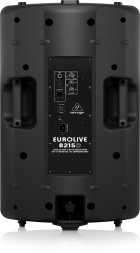 Активная акустическая система Behringer B215D