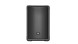Активная акустическая система JBL IRX112BT
