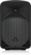 Активная акустическая система Behringer B110D