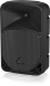 Активная акустическая система Behringer B110D