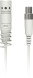 Подвесной конденсаторный микрофон Behringer HM50 (белый)