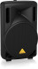 Активная акустическая система Behringer B210D