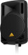 Активная акустическая система Behringer B210D