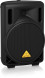 Активная акустическая система Behringer B208D