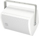 Горизонтальный кронштейн Tannoy YOKE HORIZONTAL VX 5.2/VX 6 (белый)
