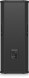 Пассивная акустическая система Behringer B2520 PRO