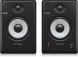 Студийные мониторы Behringer TRUTH 4.5 (пара)