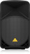 Активная акустическая система Behringer B115W