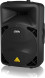 Активная акустическая система Behringer B615D